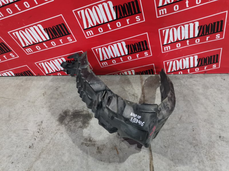 Подкрылок, 300 рублей, Красноярск