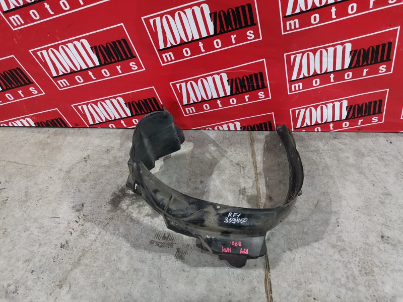 Подкрылок, 300 рублей, Красноярск