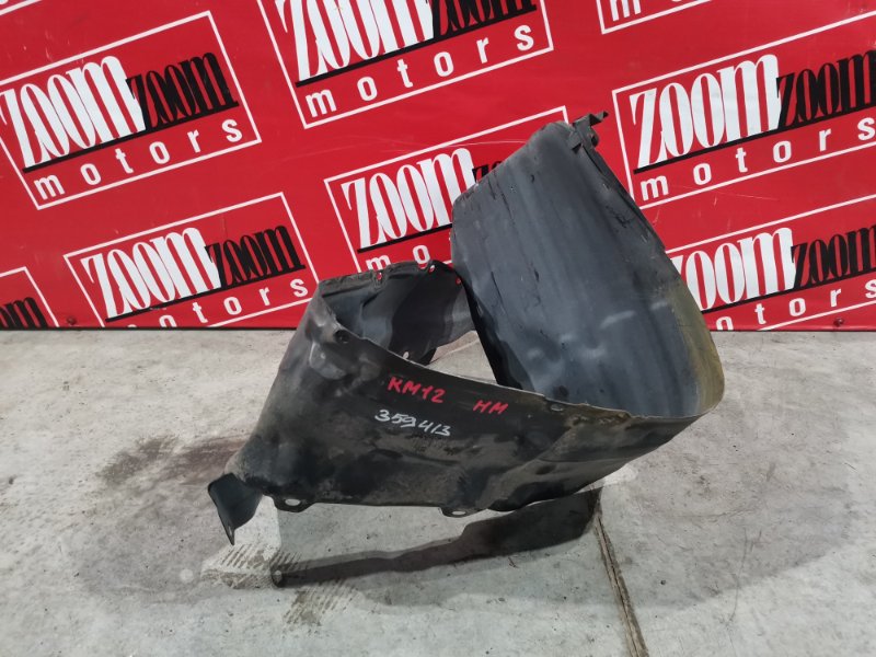 Подкрылок, 300 рублей, Красноярск