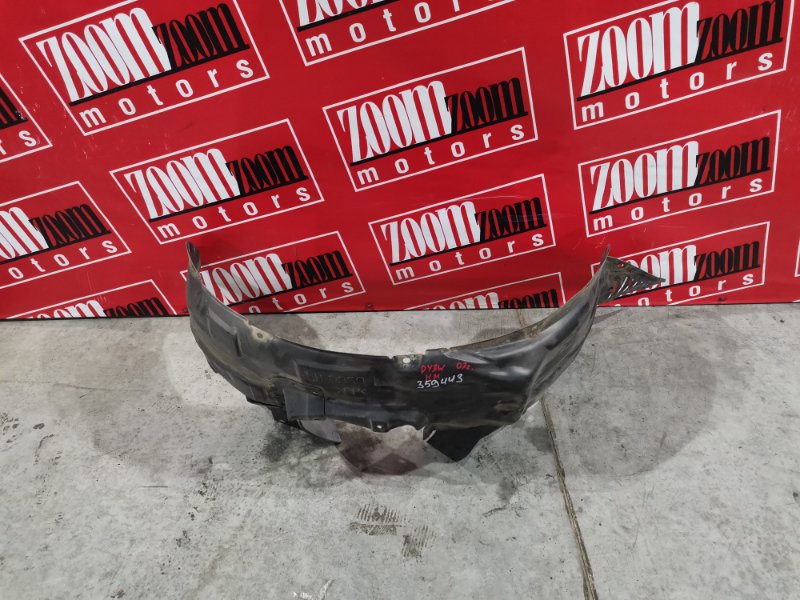 Подкрылок, 400 рублей, Красноярск