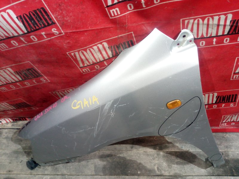 Крыло, 1600 рублей, Красноярск