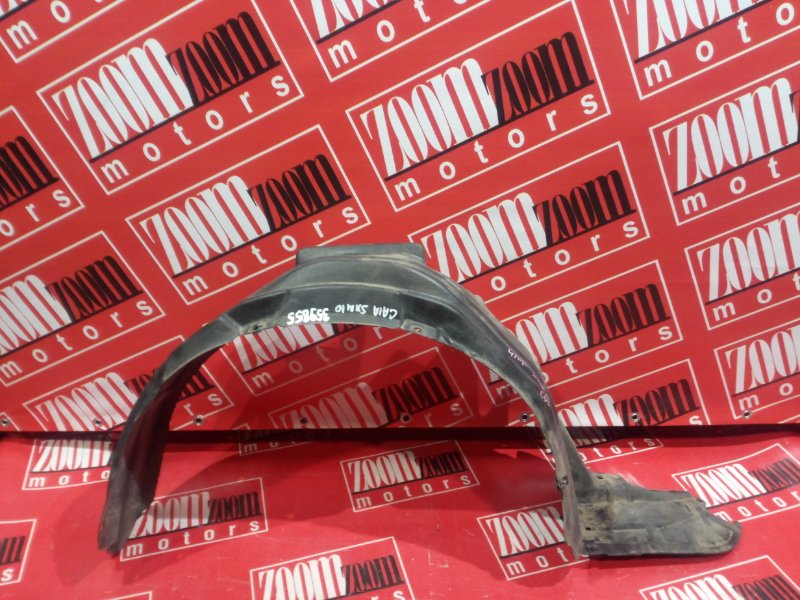 Подкрылок, 300 рублей, Красноярск