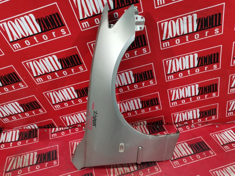 Крыло, 4800 рублей, Красноярск