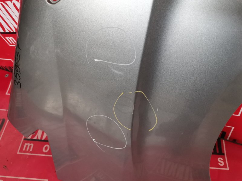 Крыло, 1000 рублей, Красноярск