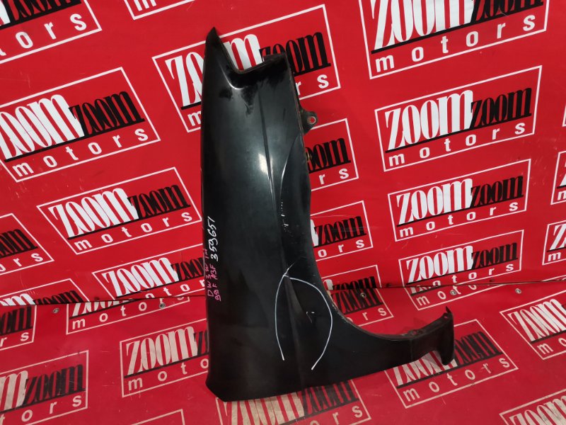 Крыло, 1900 рублей, Красноярск