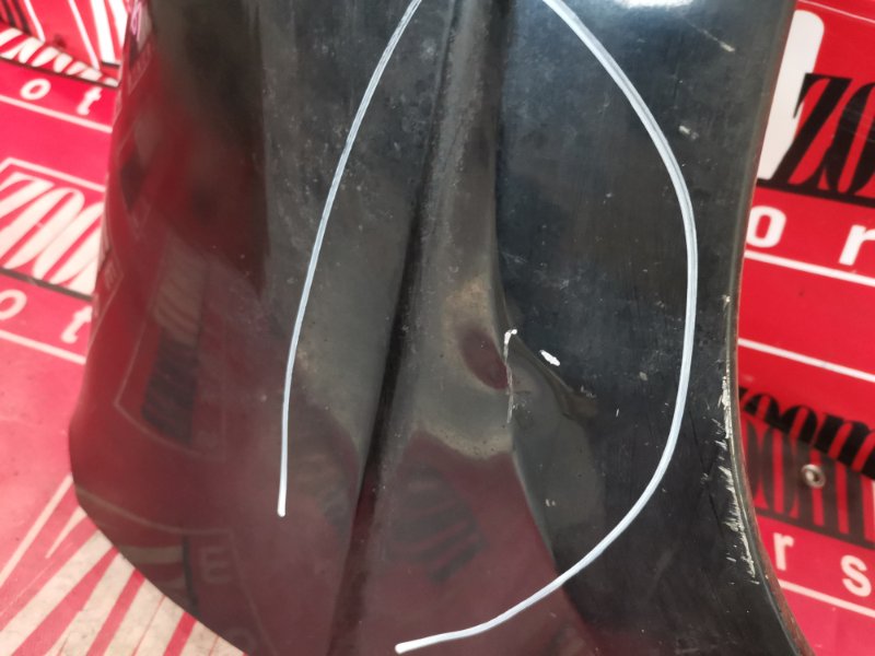 Крыло, 1900 рублей, Красноярск