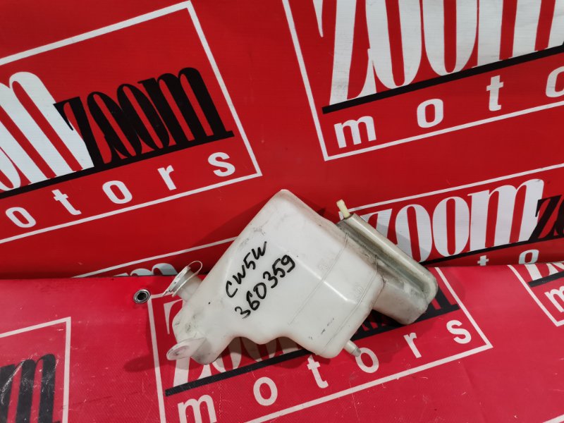 Бачок расширительный, 300 рублей, Красноярск