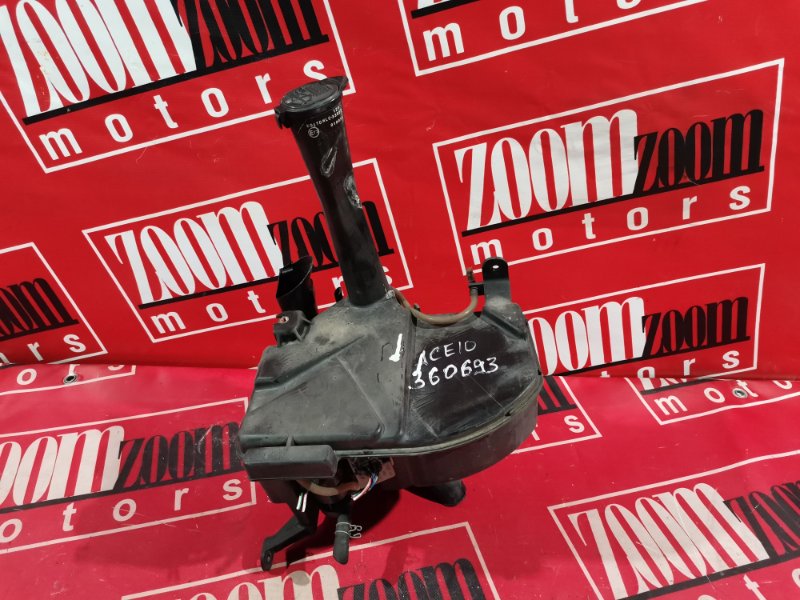 Бачок омывателя, 1900 рублей, Красноярск