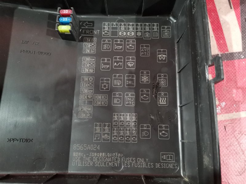 Блок реле и предохранителей, 700 рублей, Красноярск