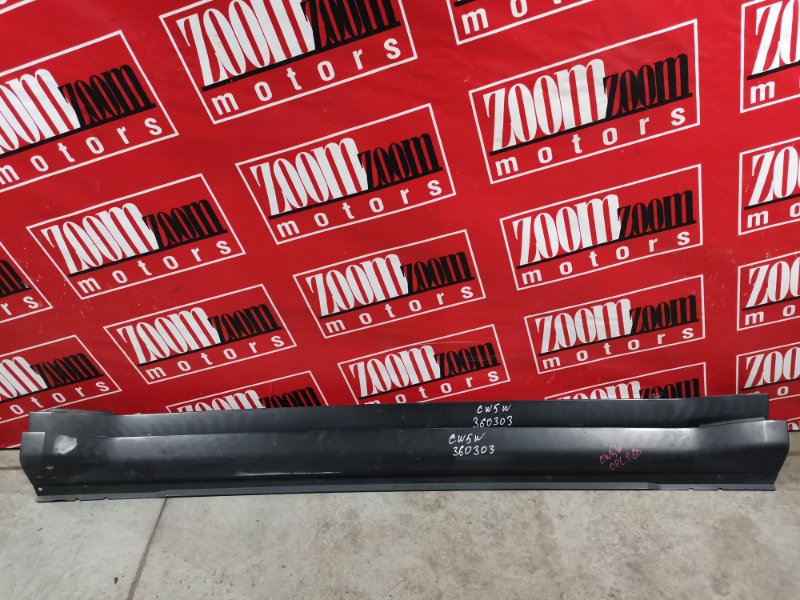 Порог, 3800 рублей, Красноярск