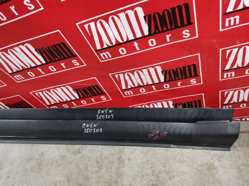 Порог, 3800 рублей, Красноярск