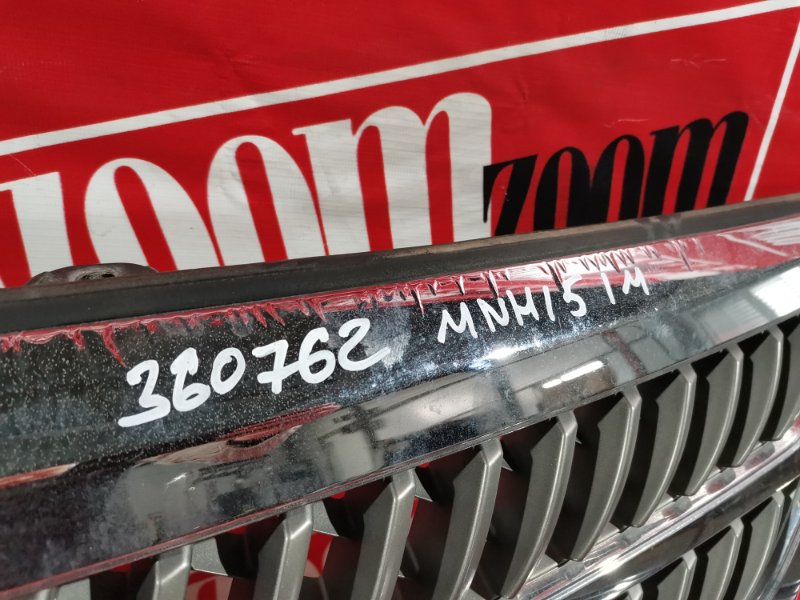 Решетка радиатора, 1900 рублей, Красноярск