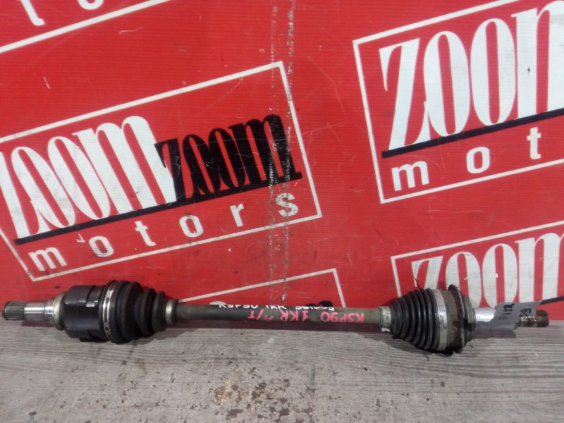 Привод, 1800 рублей, Красноярск