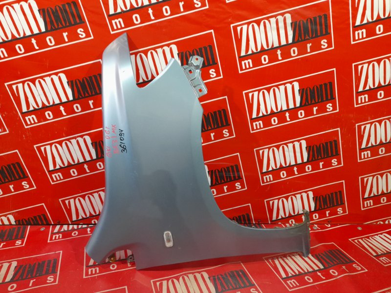 Крыло, 1900 рублей, Красноярск