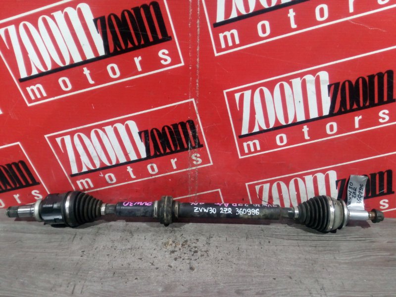 Привод, 1700 рублей, Красноярск