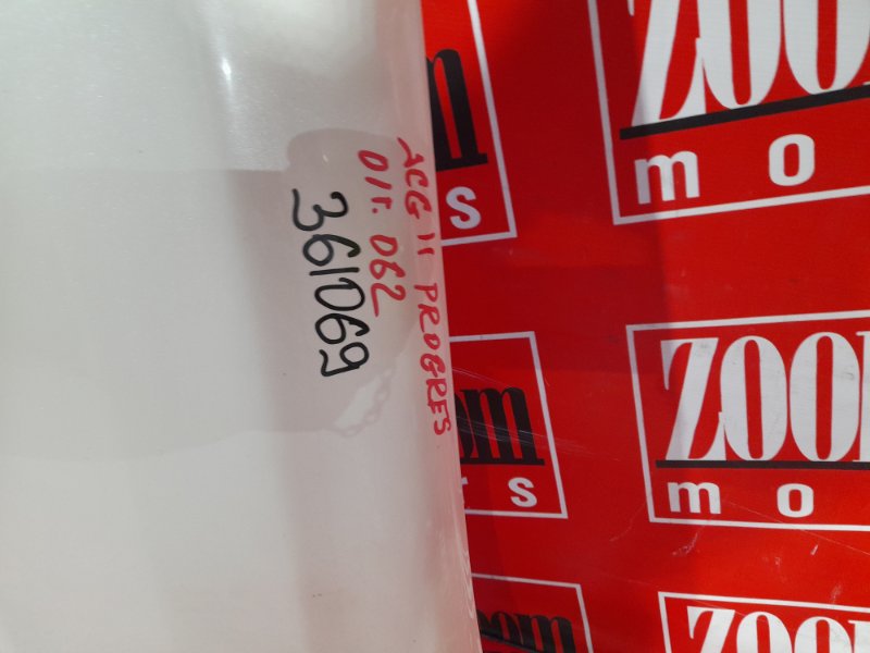 Крыло, 2700 рублей, Красноярск