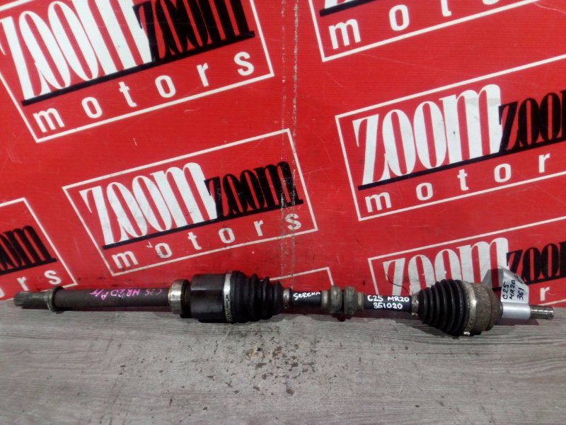 Привод, 2900 рублей, Красноярск