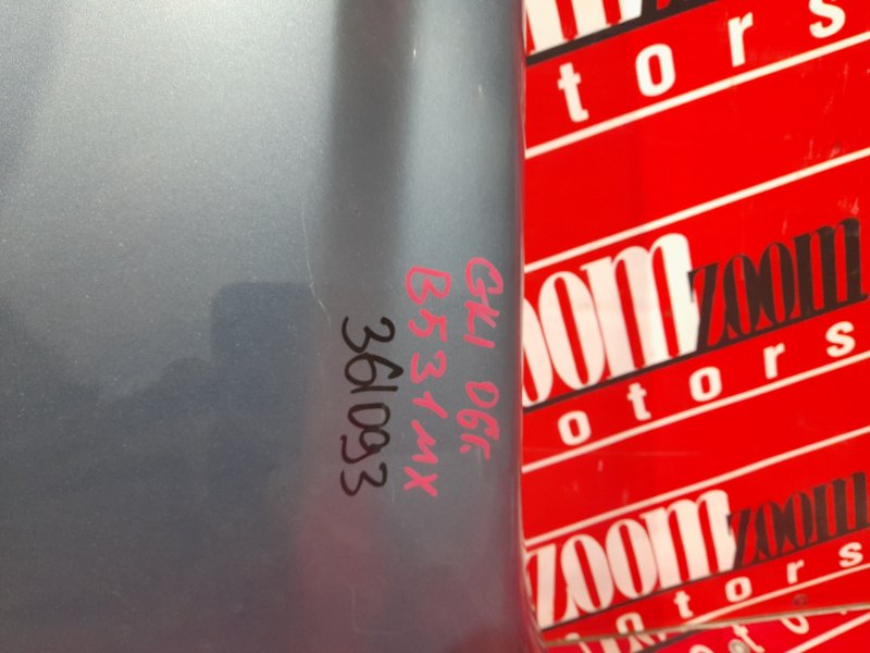 Крыло, 2400 рублей, Красноярск