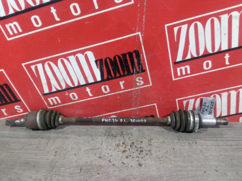 Привод, 1900 рублей, Красноярск