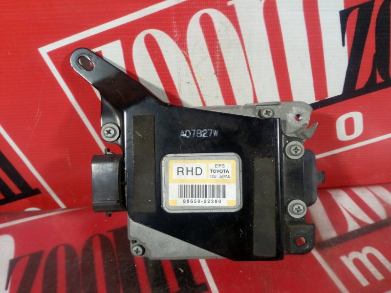 Блок управления рулевой рейкой, 1500 рублей, Красноярск