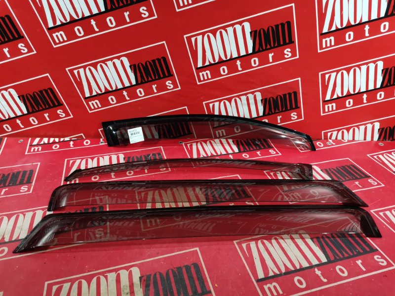 Ветровик, 1900 рублей, Красноярск