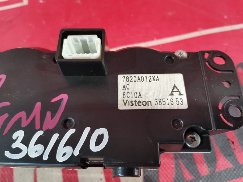 Блок управления климат-контролем, 900 рублей, Красноярск