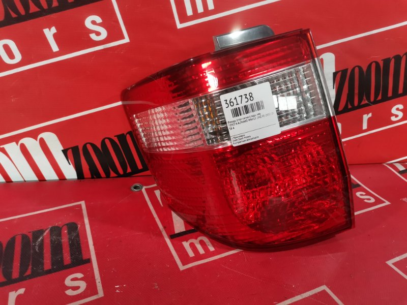 Фонарь (Стоп-сигнал), 800 рублей, Красноярск