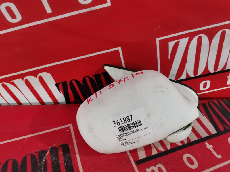 Зеркало боковое, 700 рублей, Красноярск