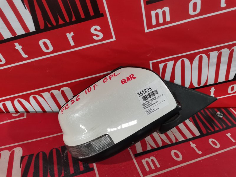 Зеркало боковое, 1900 рублей, Красноярск