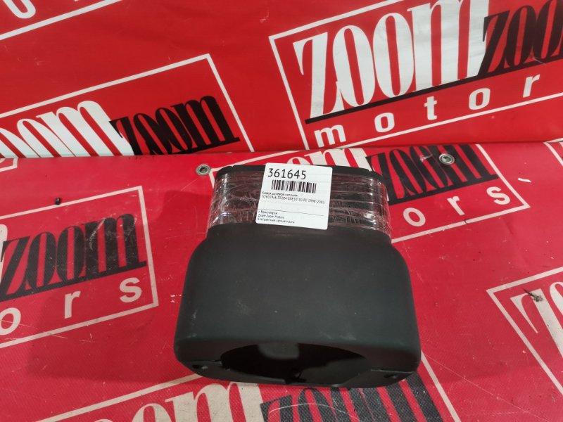 Кожух рулевой колонки, 800 рублей, Красноярск