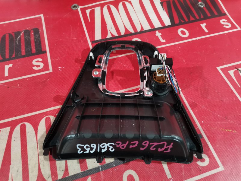 Кнопка запуска двигателя, 1000 рублей, Красноярск