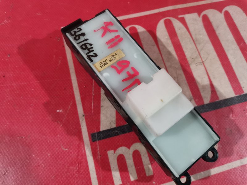 Блок управления стеклоподъемниками, 600 рублей, Красноярск