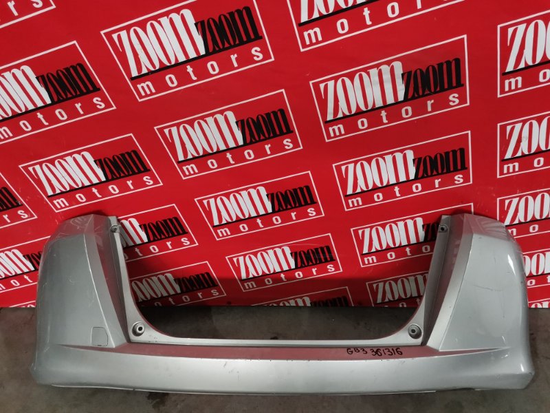 Бампер, 2400 рублей, Солонцы