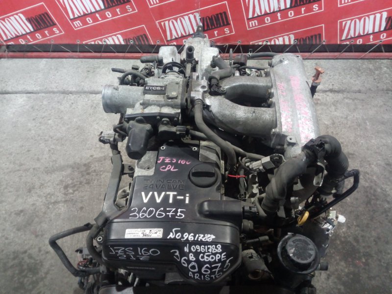 Двигатель, 237500 рублей, Солонцы