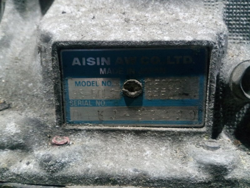 Двигатель, 237500 рублей, Солонцы