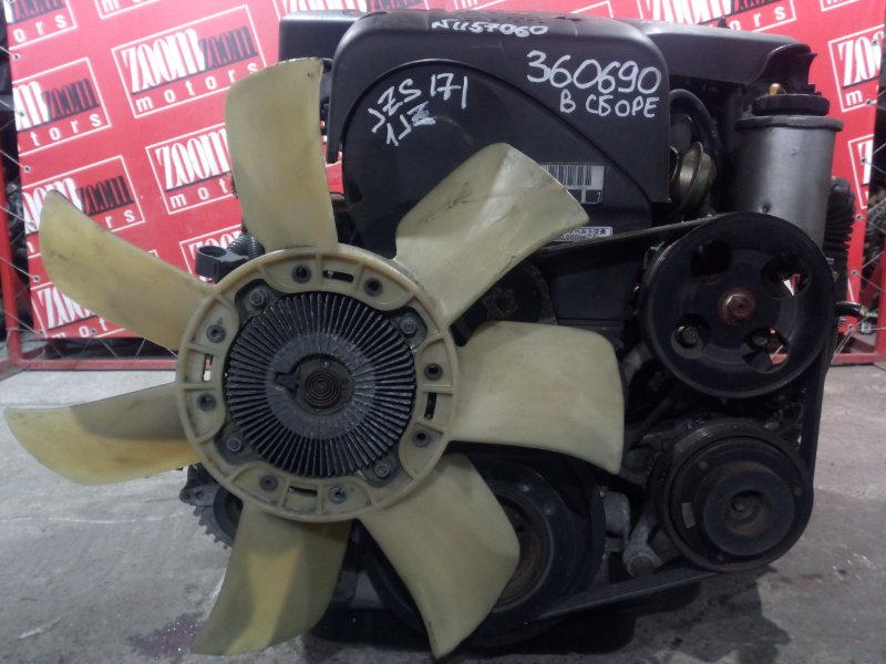 Двигатель, 123500 рублей, Солонцы