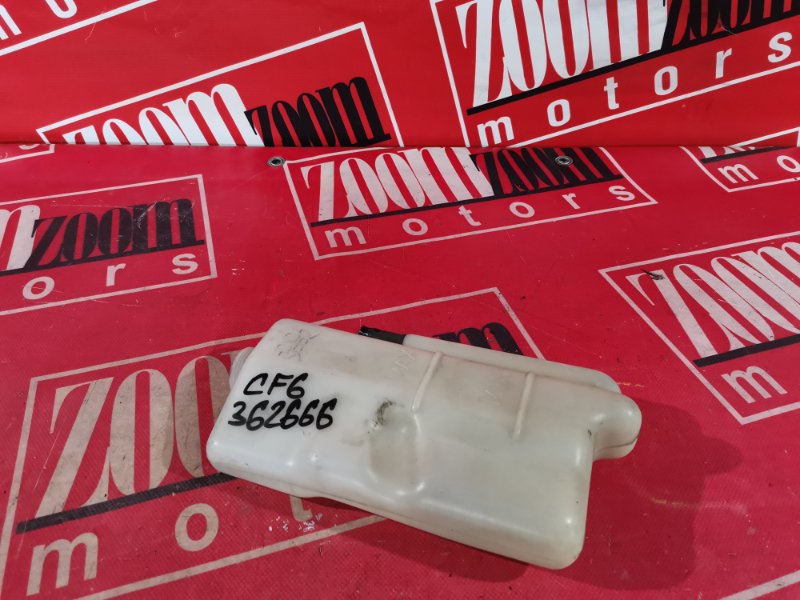 Бачок расширительный, 200 рублей, Красноярск