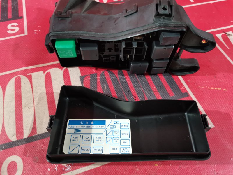 Блок реле и предохранителей, 700 рублей, Красноярск