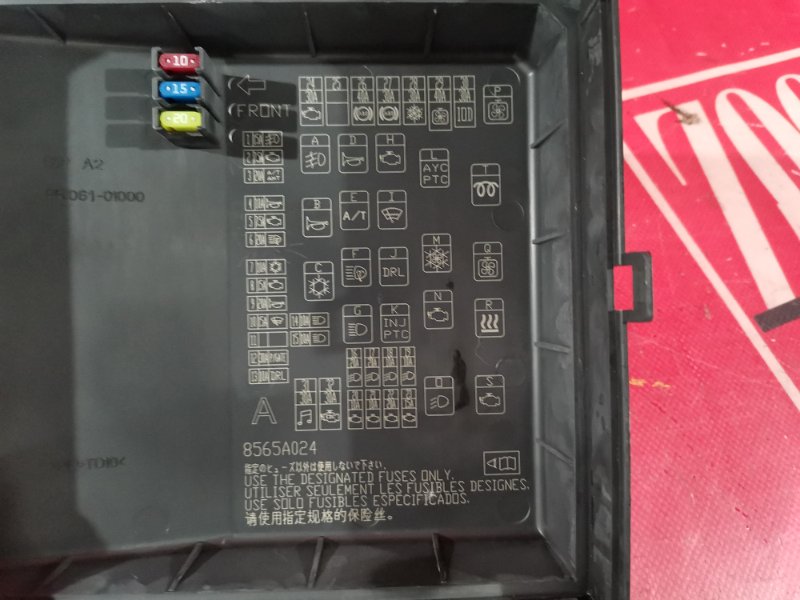 Блок реле и предохранителей, 700 рублей, Красноярск