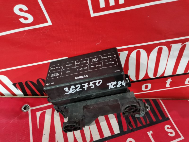 Блок реле и предохранителей, 500 рублей, Красноярск