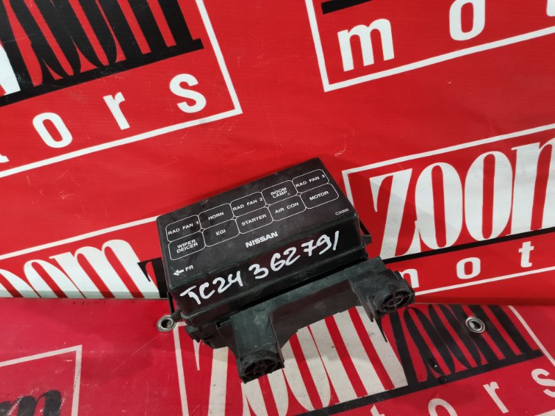 Блок реле и предохранителей, 500 рублей, Красноярск