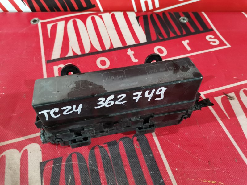 Блок реле и предохранителей, 500 рублей, Красноярск