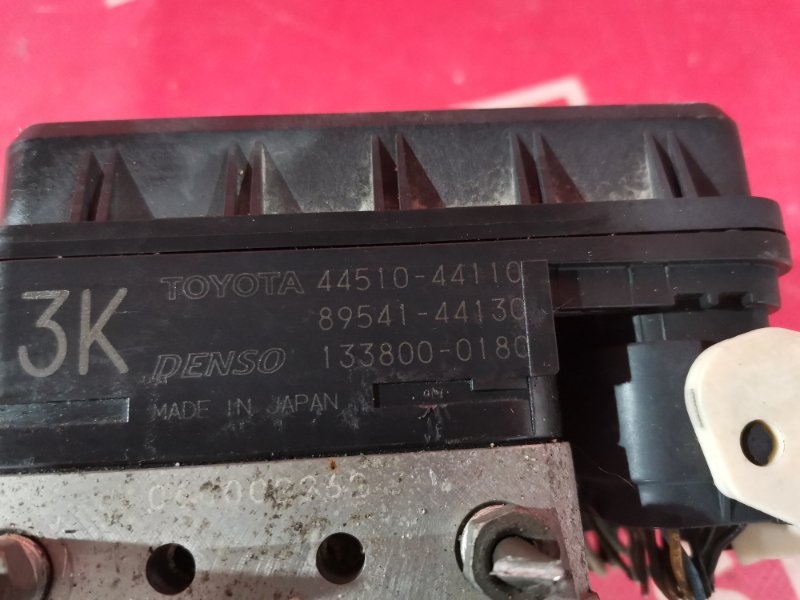 Блок ABS, 400 рублей, Красноярск