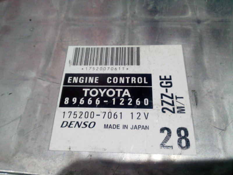 Двигатель, 194800 рублей, Солонцы