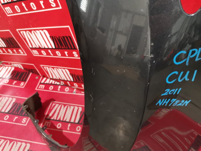 Крыло, 11900 рублей, Красноярск