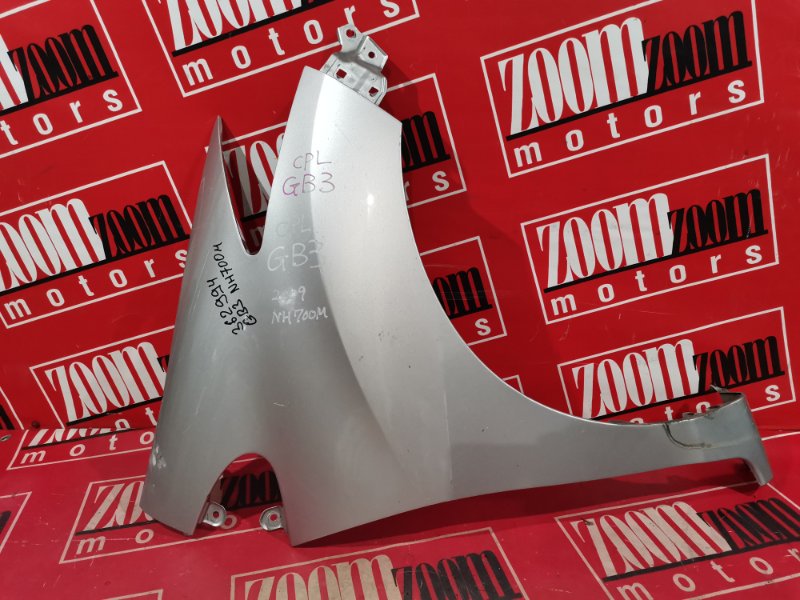 Крыло, 1900 рублей, Красноярск