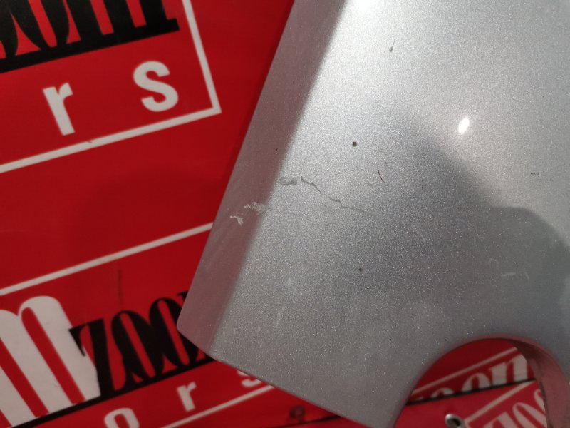 Крыло, 1900 рублей, Красноярск