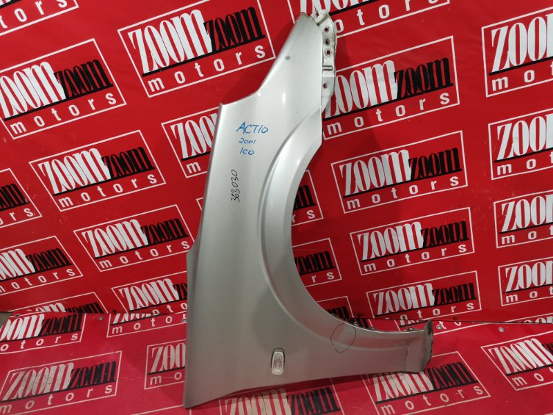 Крыло, 3400 рублей, Красноярск