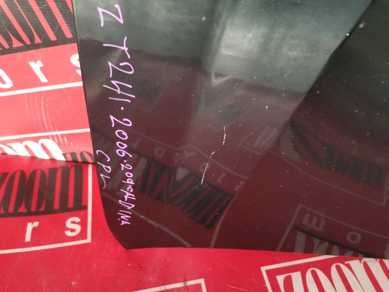 Капот, 4800 рублей, Красноярск