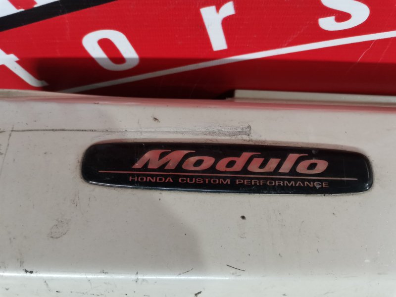 Порог, 7600 рублей, Красноярск